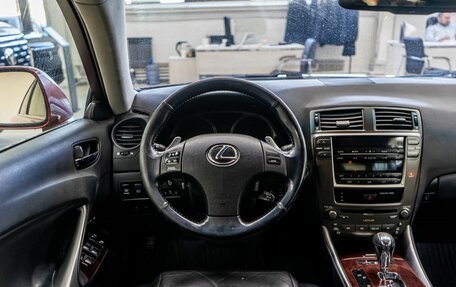 Lexus IS II рестайлинг 2, 2007 год, 1 569 000 рублей, 8 фотография