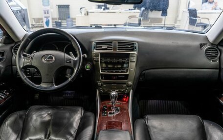 Lexus IS II рестайлинг 2, 2007 год, 1 569 000 рублей, 9 фотография