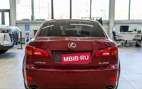 Lexus IS II рестайлинг 2, 2007 год, 1 569 000 рублей, 27 фотография