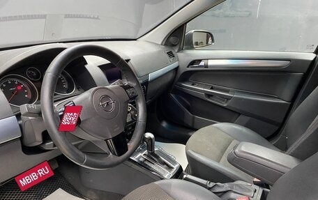 Opel Astra H, 2008 год, 500 000 рублей, 8 фотография