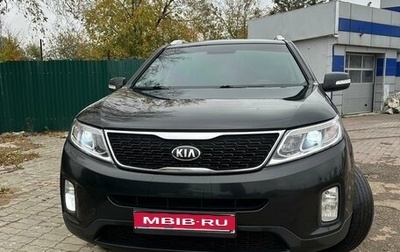 KIA Sorento II рестайлинг, 2016 год, 2 000 000 рублей, 1 фотография