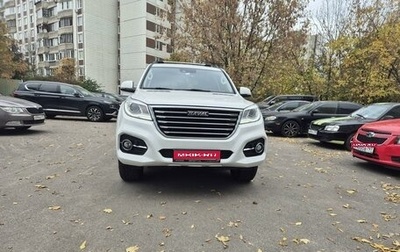 Haval H9 I рестайлинг, 2023 год, 4 250 000 рублей, 1 фотография