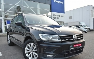 Volkswagen Tiguan II, 2020 год, 3 120 000 рублей, 1 фотография