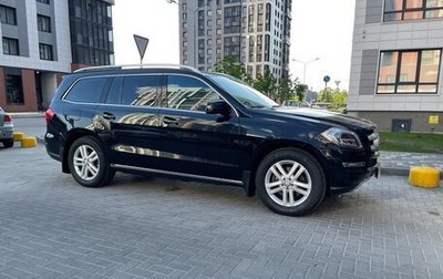 Mercedes-Benz GL-Класс, 2013 год, 3 500 000 рублей, 1 фотография