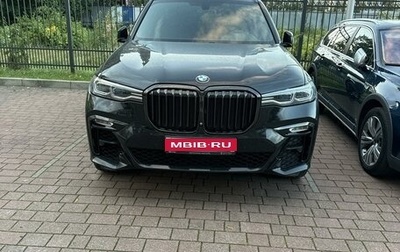 BMW X7, 2019 год, 7 900 000 рублей, 1 фотография