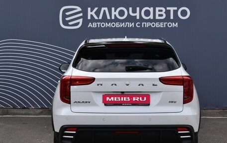 Haval Jolion, 2024 год, 2 685 000 рублей, 4 фотография