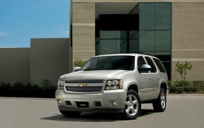 Chevrolet Tahoe III, 2012 год, 1 250 000 рублей, 1 фотография