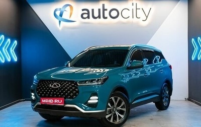 Chery Tiggo 7 Pro, 2021 год, 2 012 000 рублей, 1 фотография