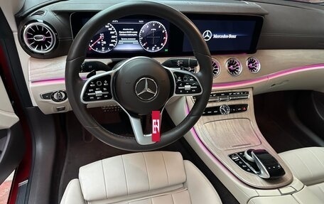 Mercedes-Benz E-Класс, 2019 год, 4 999 000 рублей, 17 фотография