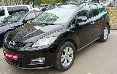 Mazda CX-7 I рестайлинг, 2008 год, 1 130 000 рублей, 1 фотография