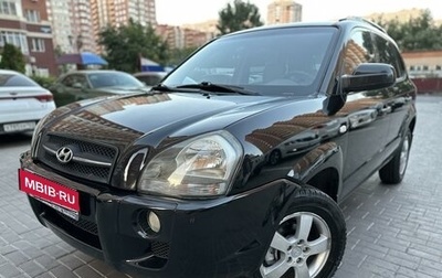 Hyundai Tucson III, 2004 год, 850 000 рублей, 1 фотография