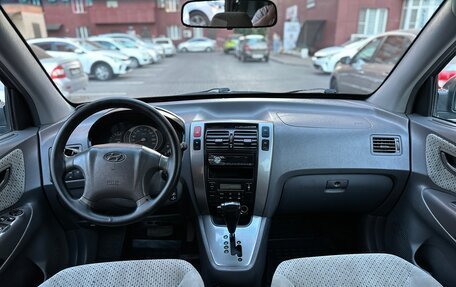 Hyundai Tucson III, 2004 год, 850 000 рублей, 7 фотография