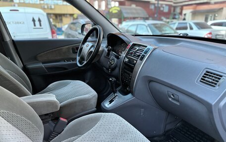 Hyundai Tucson III, 2004 год, 850 000 рублей, 11 фотография