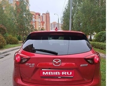 Mazda CX-5 II, 2013 год, 1 970 000 рублей, 2 фотография