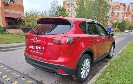 Mazda CX-5 II, 2013 год, 1 970 000 рублей, 6 фотография