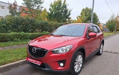 Mazda CX-5 II, 2013 год, 1 970 000 рублей, 7 фотография