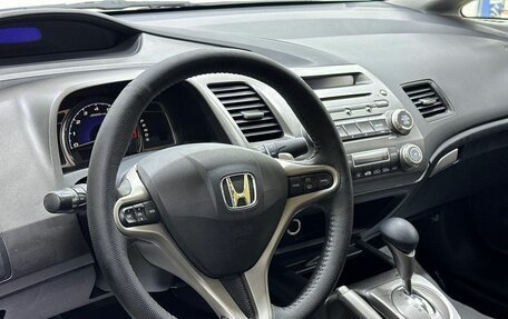 Honda Civic VIII, 2008 год, 890 000 рублей, 10 фотография