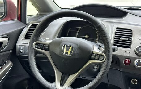 Honda Civic VIII, 2008 год, 890 000 рублей, 14 фотография