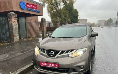 Nissan Murano, 2013 год, 1 530 000 рублей, 1 фотография