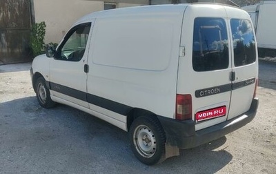 Citroen Berlingo II рестайлинг, 2008 год, 450 000 рублей, 1 фотография