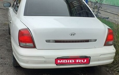 Hyundai Grandeur, 1999 год, 333 000 рублей, 1 фотография