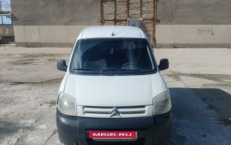 Citroen Berlingo II рестайлинг, 2008 год, 450 000 рублей, 3 фотография