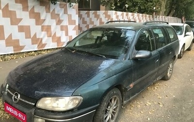 Opel Omega B, 1995 год, 300 000 рублей, 1 фотография