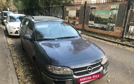 Opel Omega B, 1995 год, 300 000 рублей, 2 фотография