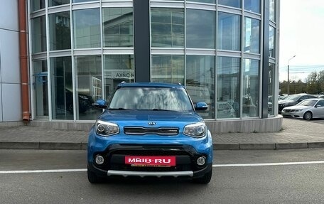 KIA Soul II рестайлинг, 2018 год, 2 050 000 рублей, 2 фотография