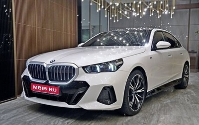 BMW 5 серия, 2023 год, 10 600 000 рублей, 1 фотография