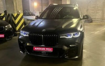 BMW X7, 2021 год, 12 500 000 рублей, 1 фотография