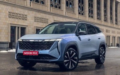 Geely Atlas, 2024 год, 3 793 990 рублей, 1 фотография