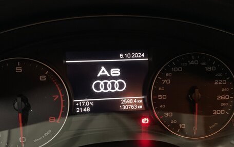 Audi A6, 2012 год, 2 000 000 рублей, 9 фотография