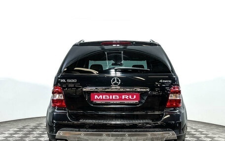 Mercedes-Benz M-Класс, 2008 год, 1 750 000 рублей, 6 фотография