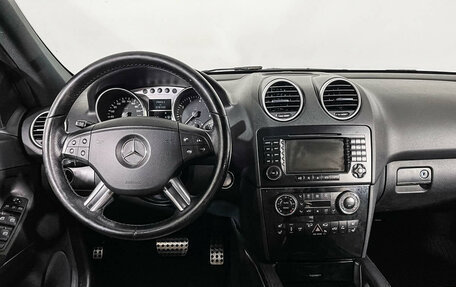 Mercedes-Benz M-Класс, 2008 год, 1 750 000 рублей, 12 фотография