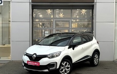 Renault Kaptur I рестайлинг, 2017 год, 1 340 000 рублей, 1 фотография