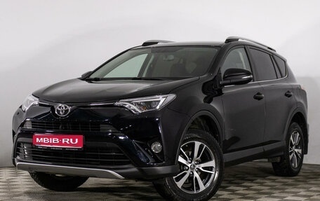 Toyota RAV4, 2018 год, 2 450 000 рублей, 1 фотография