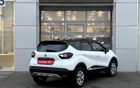 Renault Kaptur I рестайлинг, 2017 год, 1 340 000 рублей, 5 фотография