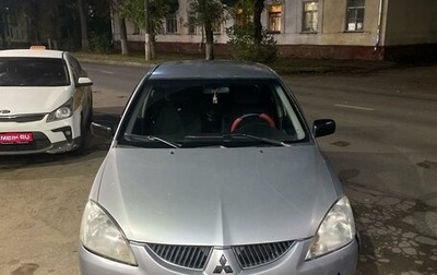 Mitsubishi Lancer IX, 2003 год, 448 000 рублей, 1 фотография