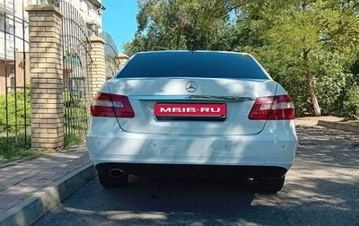 Mercedes-Benz E-Класс, 2012 год, 1 369 500 рублей, 1 фотография