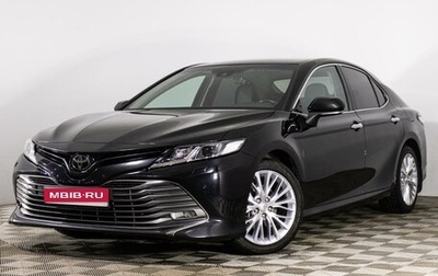 Toyota Camry, 2018 год, 2 775 997 рублей, 1 фотография