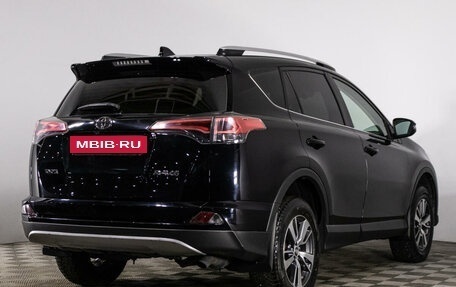 Toyota RAV4, 2018 год, 2 450 000 рублей, 5 фотография