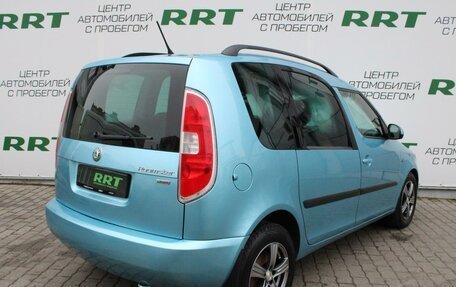 Skoda Roomster, 2011 год, 799 000 рублей, 3 фотография