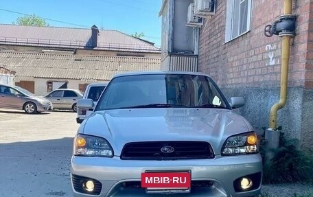 Subaru Legacy III, 2000 год, 650 000 рублей, 4 фотография