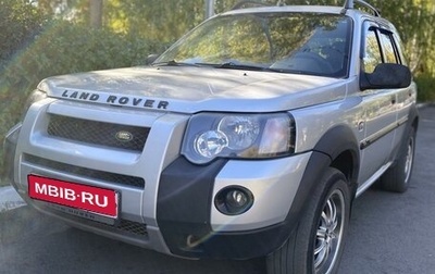 Land Rover Freelander II рестайлинг 2, 2005 год, 560 000 рублей, 1 фотография