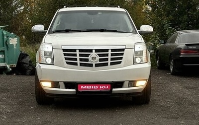 Cadillac Escalade III, 2010 год, 2 900 000 рублей, 1 фотография