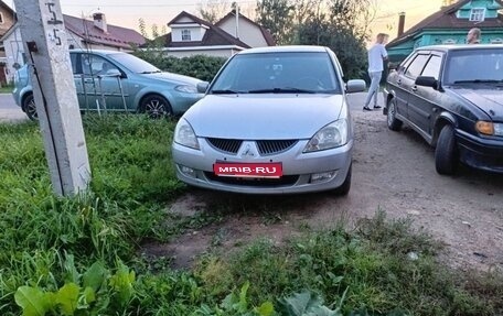 Mitsubishi Lancer IX, 2004 год, 280 000 рублей, 1 фотография