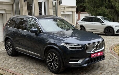 Volvo XC90 II рестайлинг, 2020 год, 5 450 000 рублей, 1 фотография