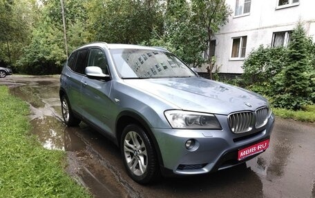 BMW X3, 2011 год, 1 950 000 рублей, 1 фотография