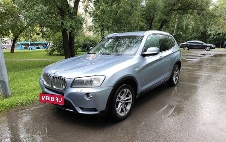 BMW X3, 2011 год, 1 950 000 рублей, 2 фотография